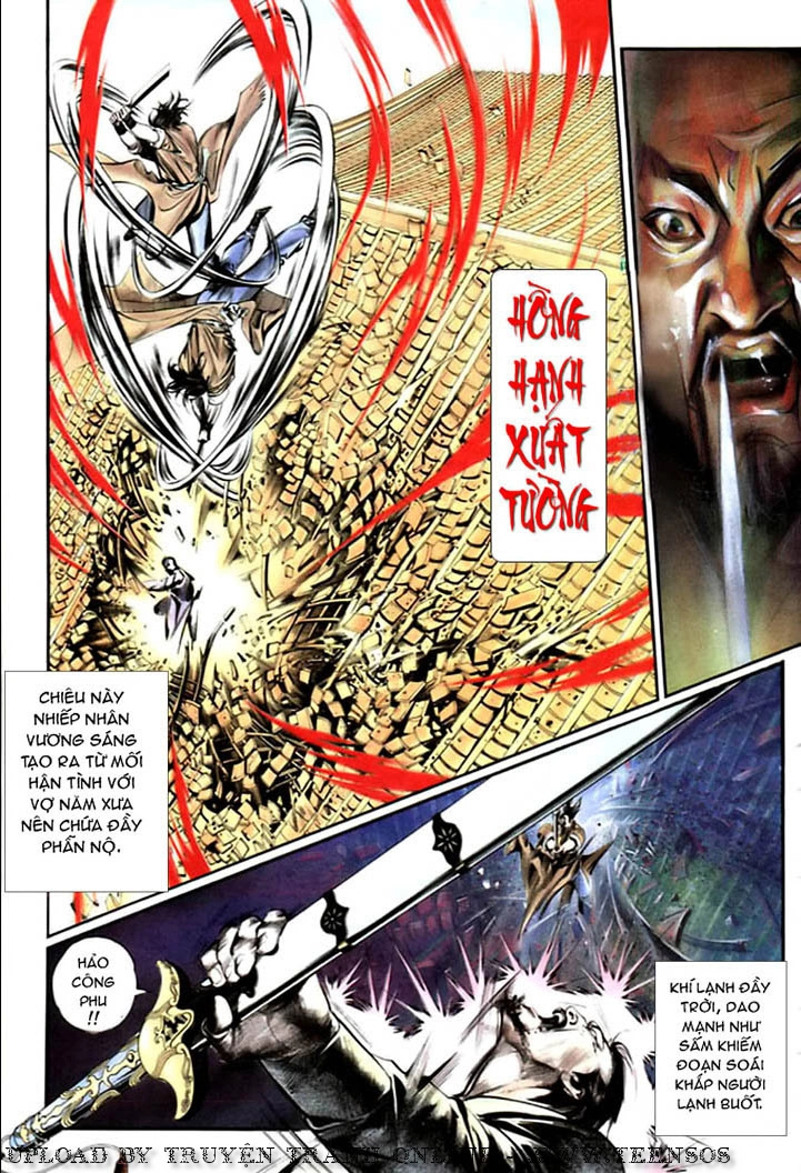 Phong Vân Chapter 3 - 18