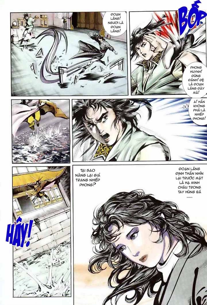Phong Vân Chapter 21 - 3