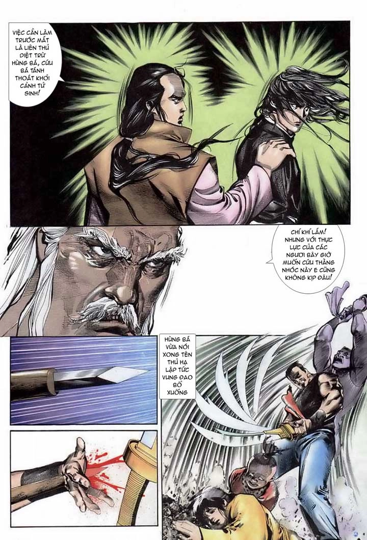 Phong Vân Chapter 27 - 25