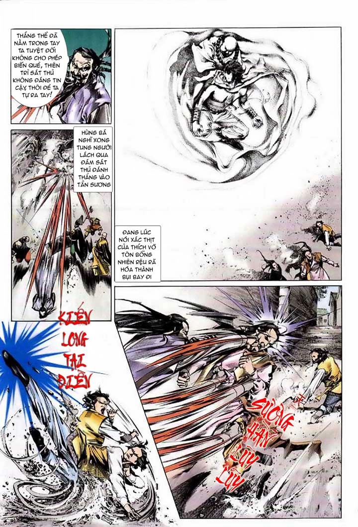 Phong Vân Chapter 29 - 4