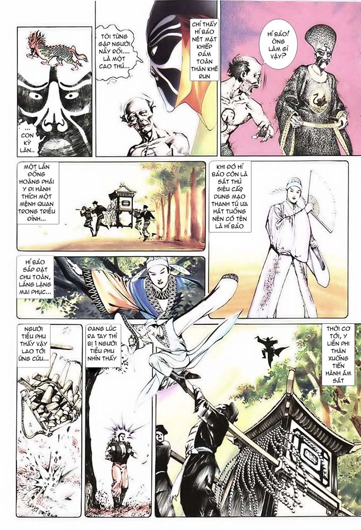 Phong Vân Chapter 30 - 7