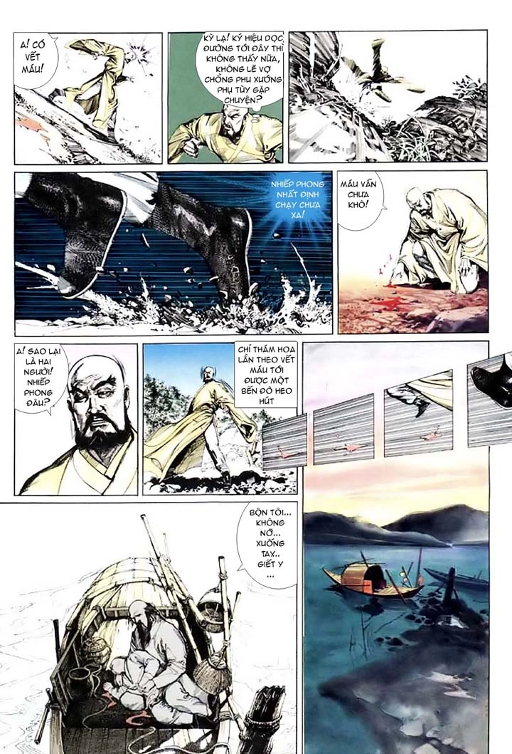 Phong Vân Chapter 31 - 6