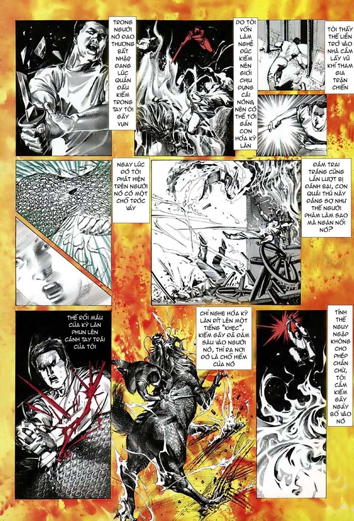 Phong Vân Chapter 31 - 17