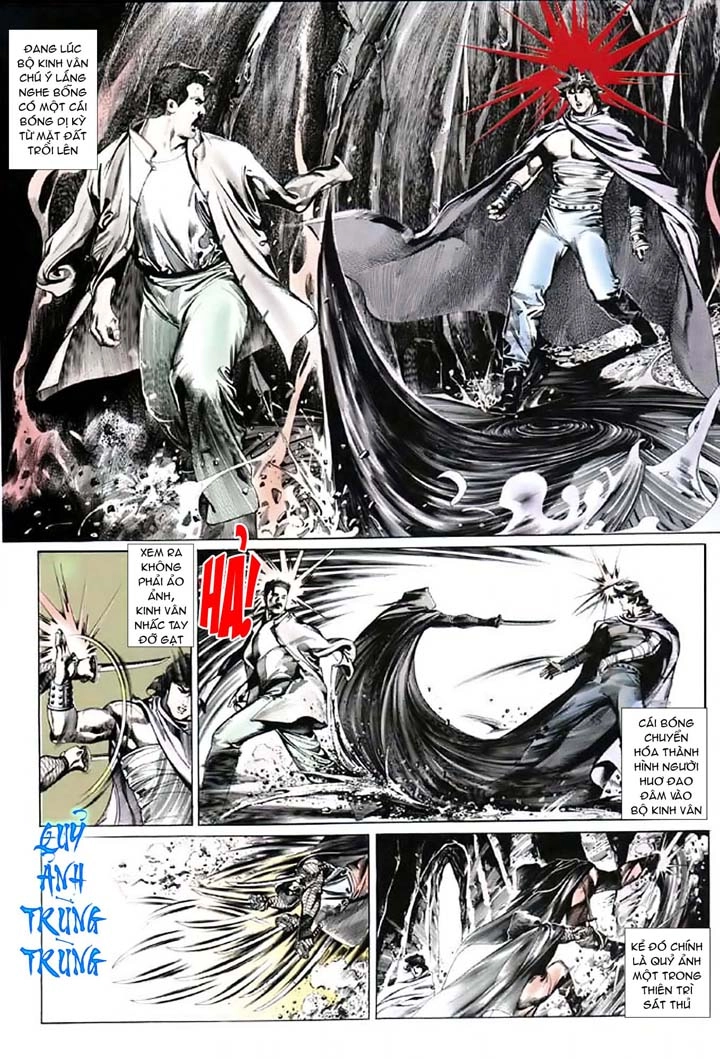 Phong Vân Chapter 32 - 4