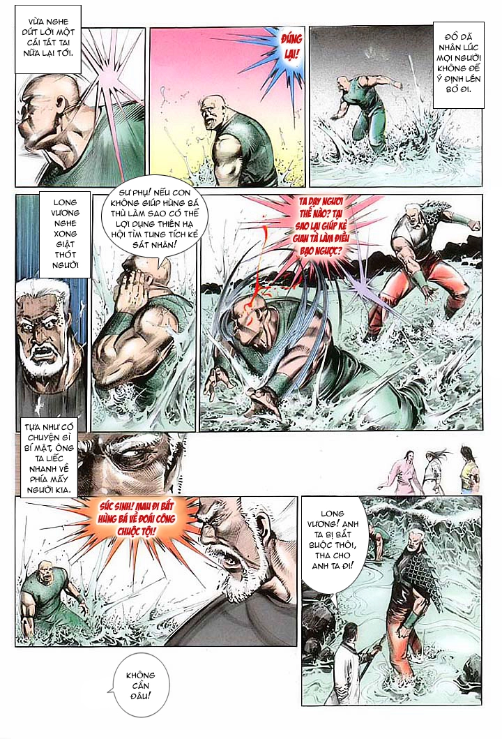 Phong Vân Chapter 48 - 6