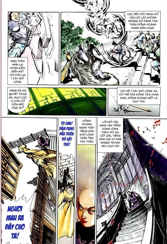 Phong Vân Chapter 51 - 17