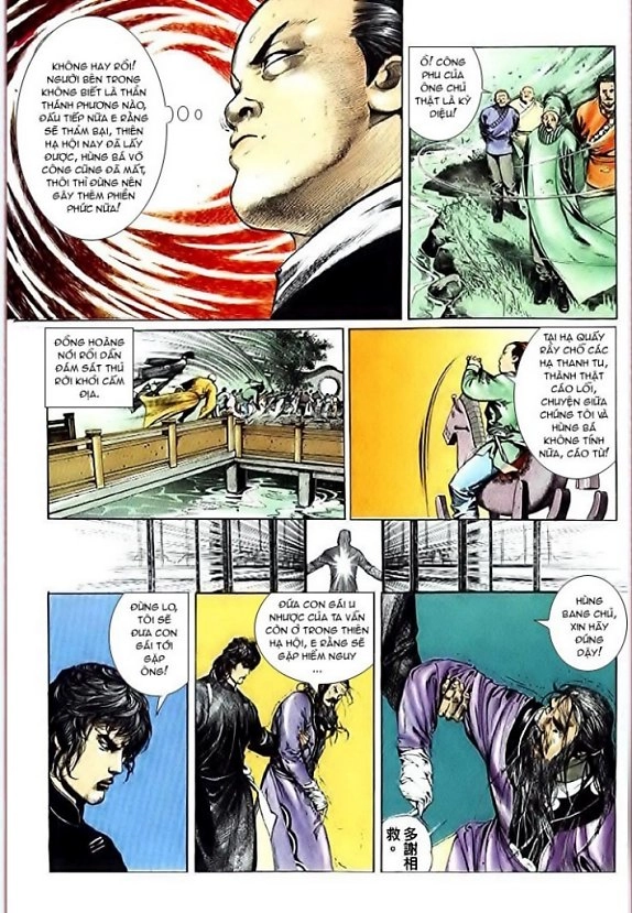 Phong Vân Chapter 51 - 20