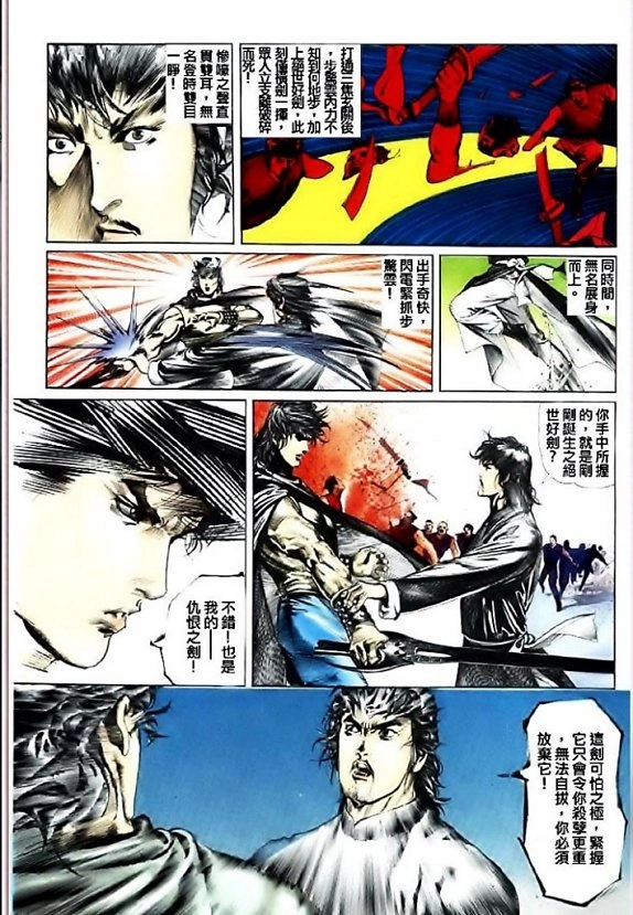 Phong Vân Chapter 51 - 28