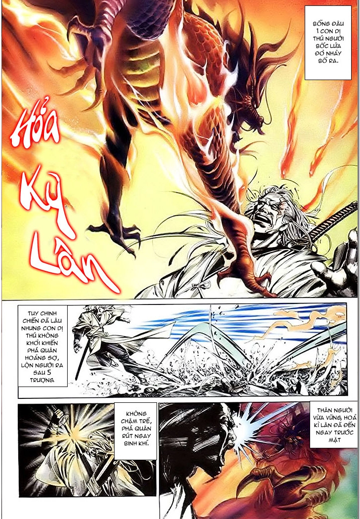 Phong Vân Chapter 61 - 21