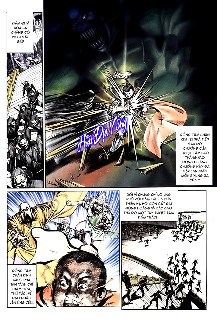 Phong Vân Chapter 69 - 4