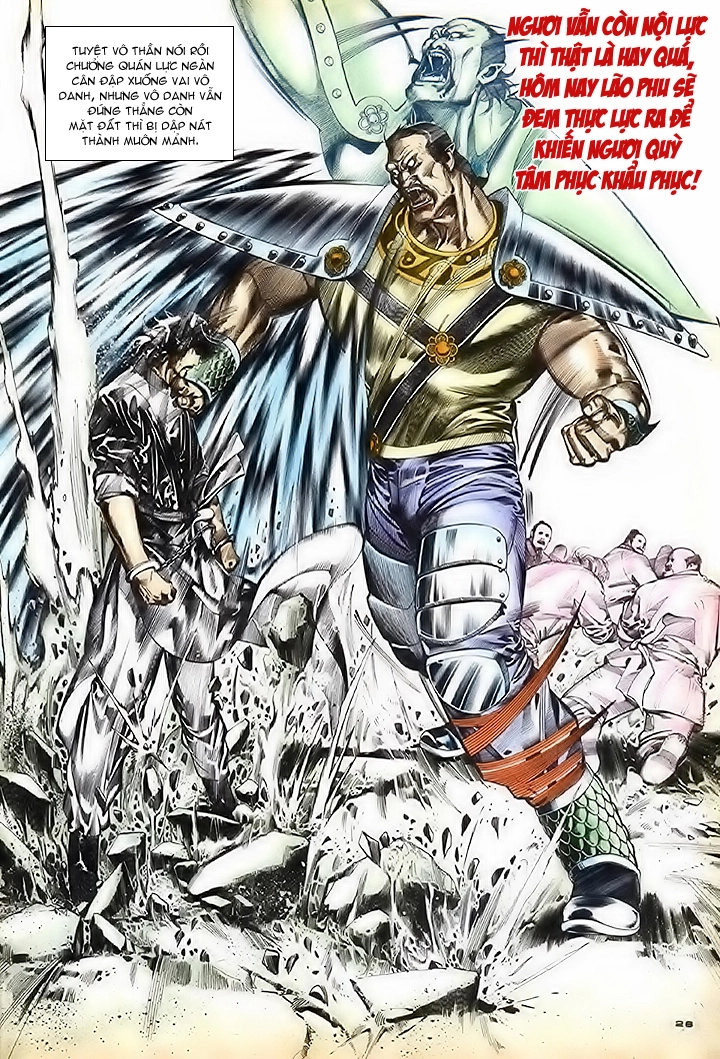 Phong Vân Chapter 80 - 26