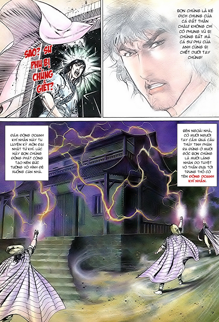 Phong Vân Chapter 83 - 6