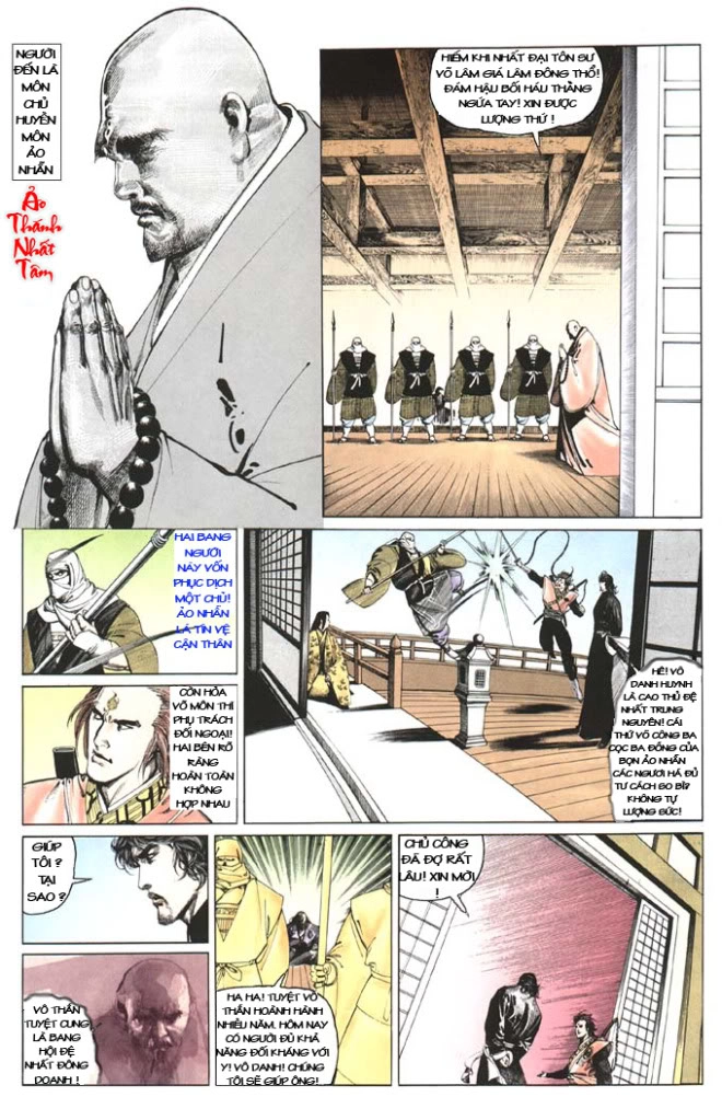 Phong Vân Chapter 89 - 15