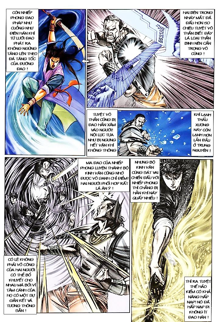 Phong Vân Chapter 94 - 15