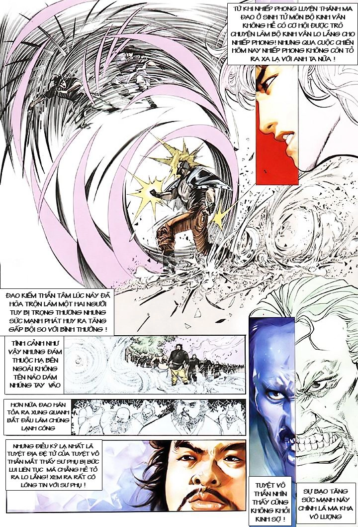 Phong Vân Chapter 94 - 16