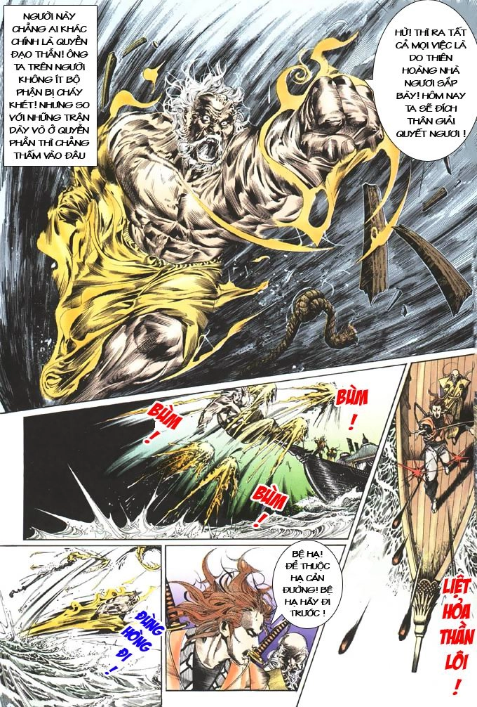 Phong Vân Chapter 99 - 20