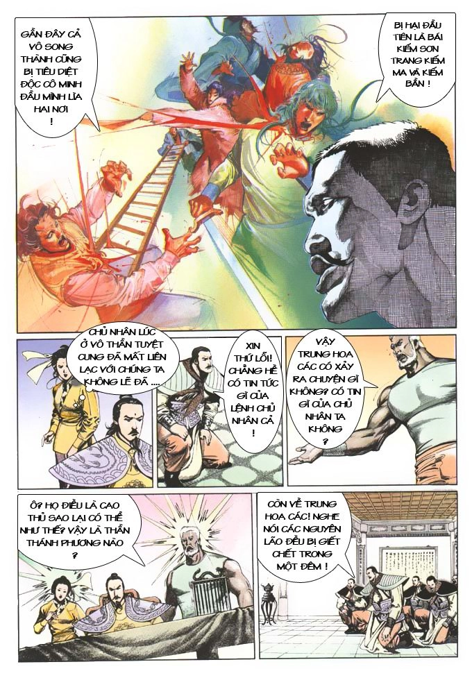 Phong Vân Chapter 100 - 16