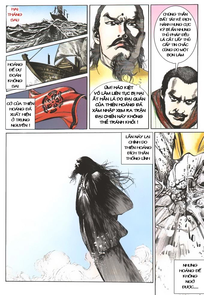 Phong Vân Chapter 100 - 17