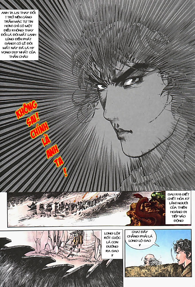 Phong Vân Chapter 101 - 15