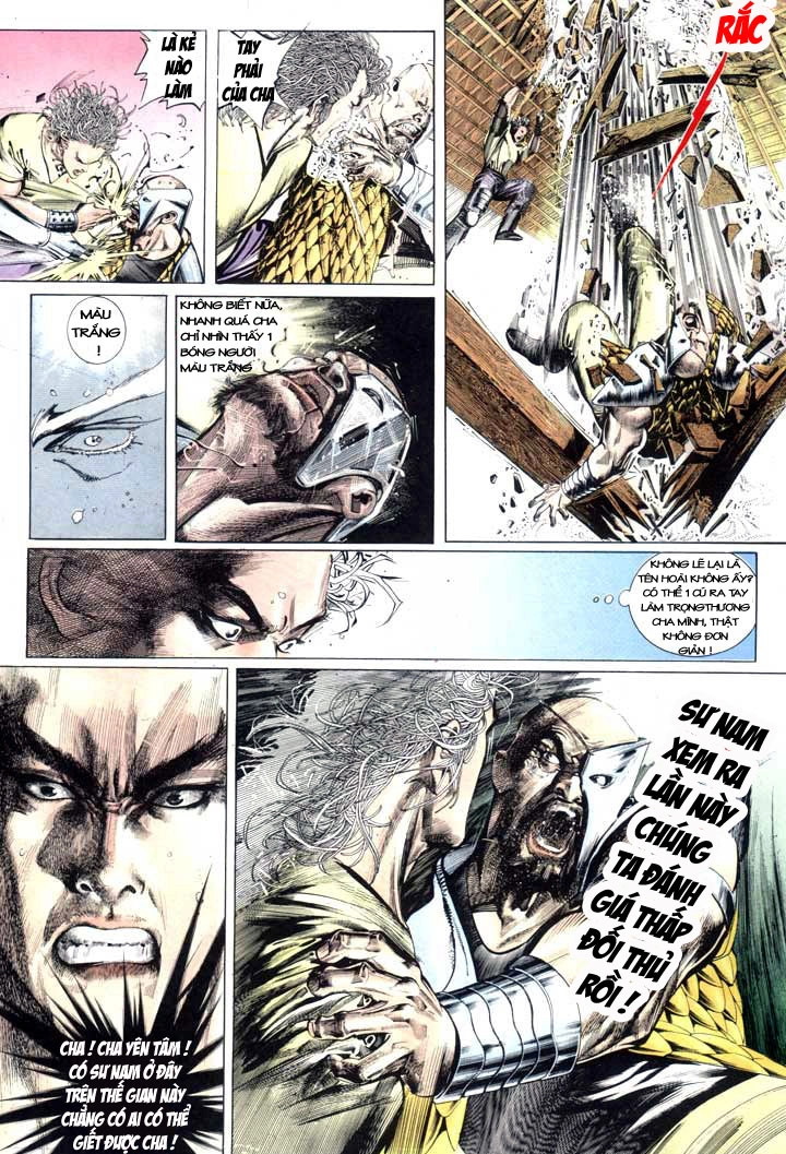 Phong Vân Chapter 117 - 15