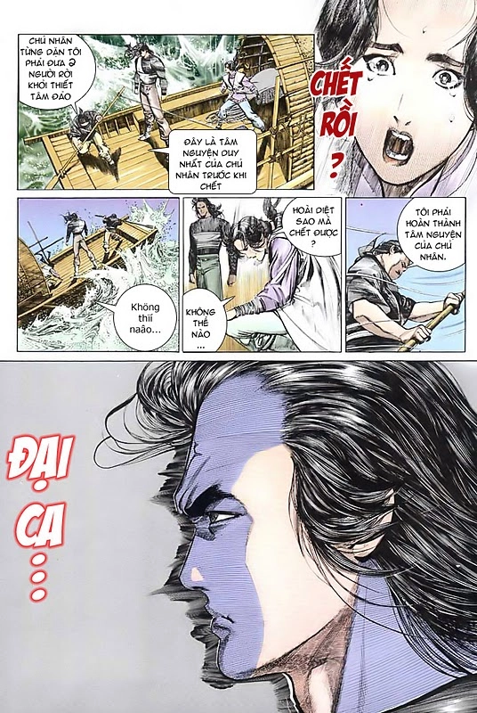 Phong Vân Chapter 141 - 6