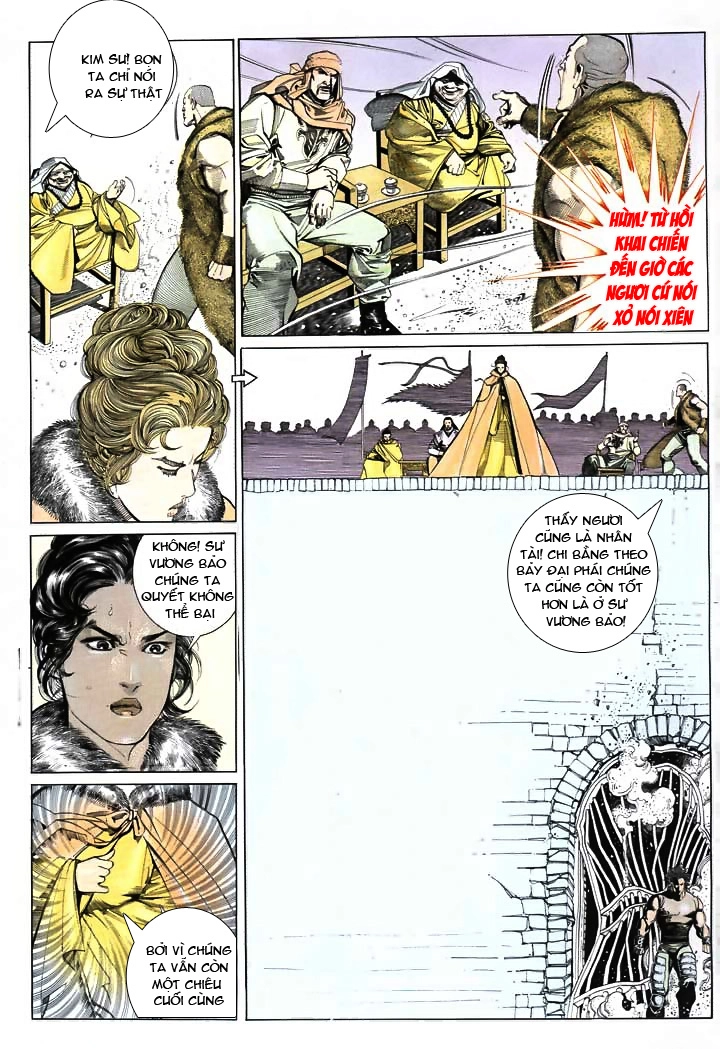 Phong Vân Chapter 149 - 17