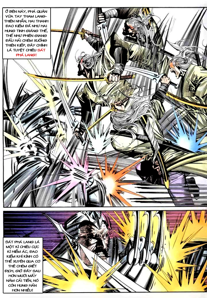 Phong Vân Chapter 173 - 26