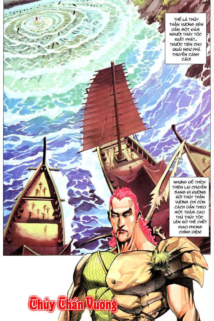 Phong Vân Chapter 185 - 6