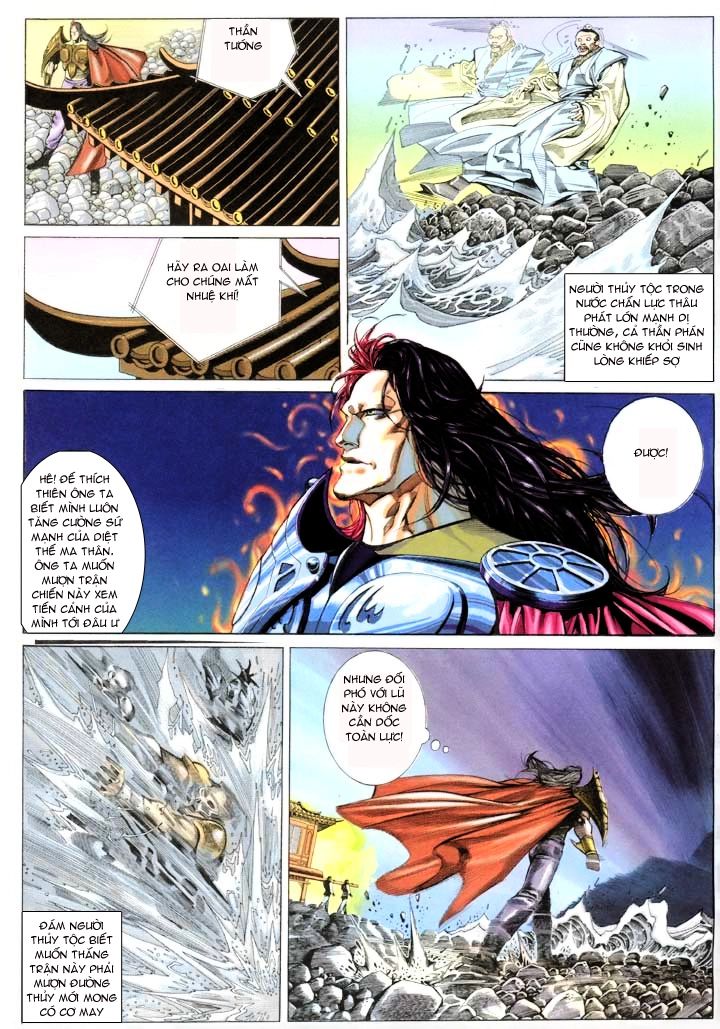 Phong Vân Chapter 187 - 17