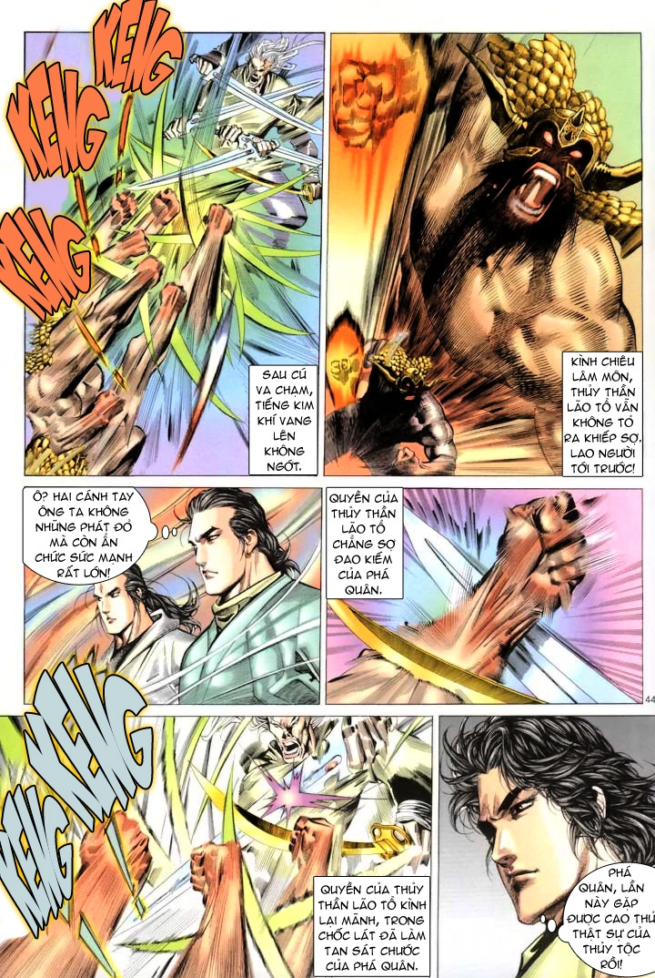 Phong Vân Chapter 189 - 13