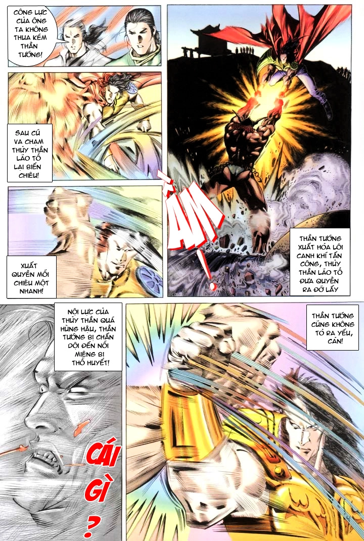 Phong Vân Chapter 189 - 17