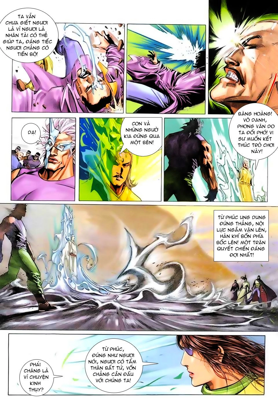Phong Vân Chapter 201 - 17