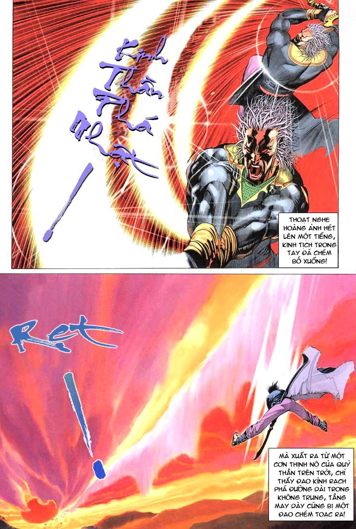 Phong Vân Chapter 211 - 15