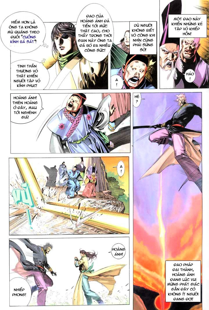 Phong Vân Chapter 211 - 17