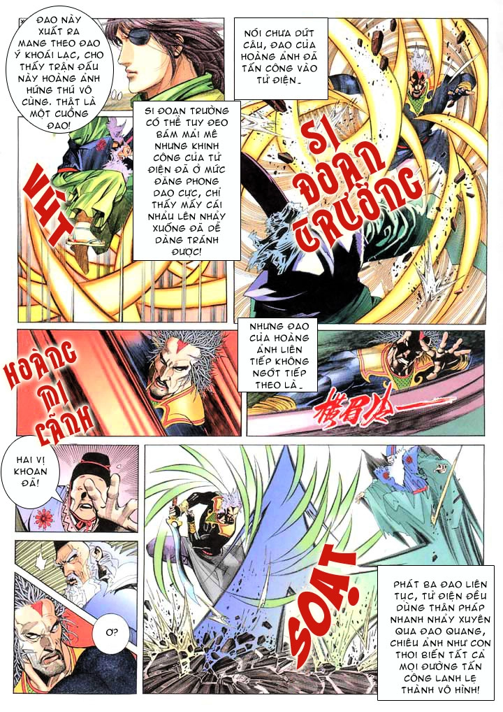 Phong Vân Chapter 212 - 21