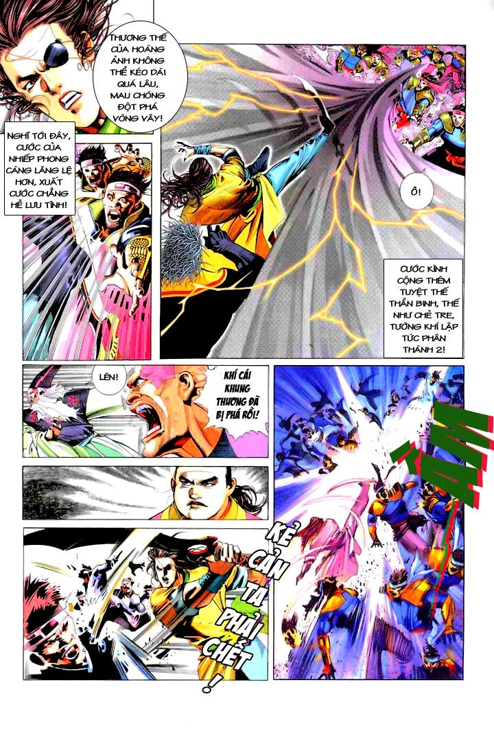 Phong Vân Chapter 214 - 17