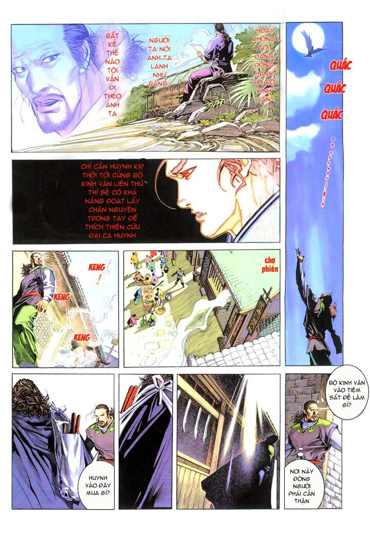 Phong Vân Chapter 218 - 8