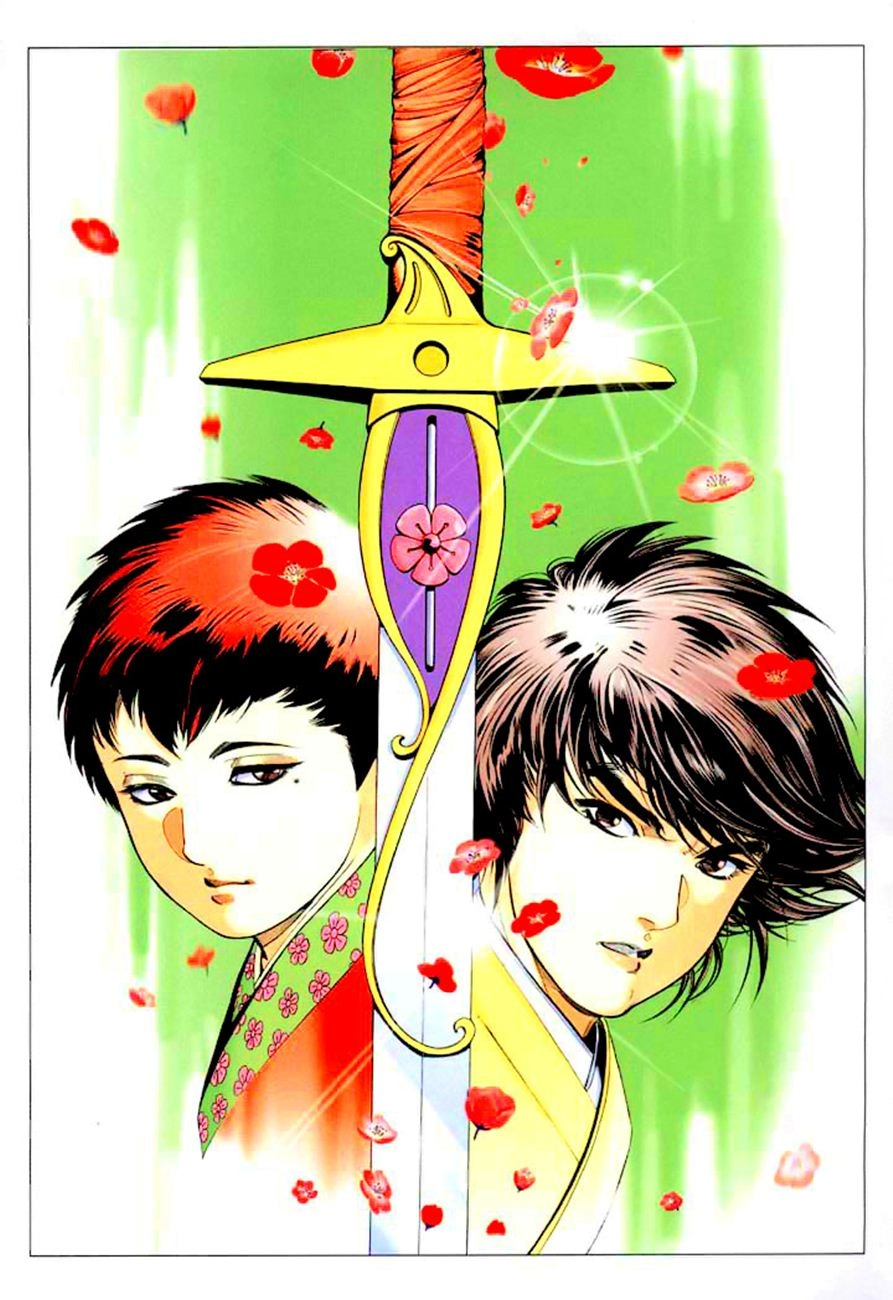 Phong Vân Chapter 219 - 2