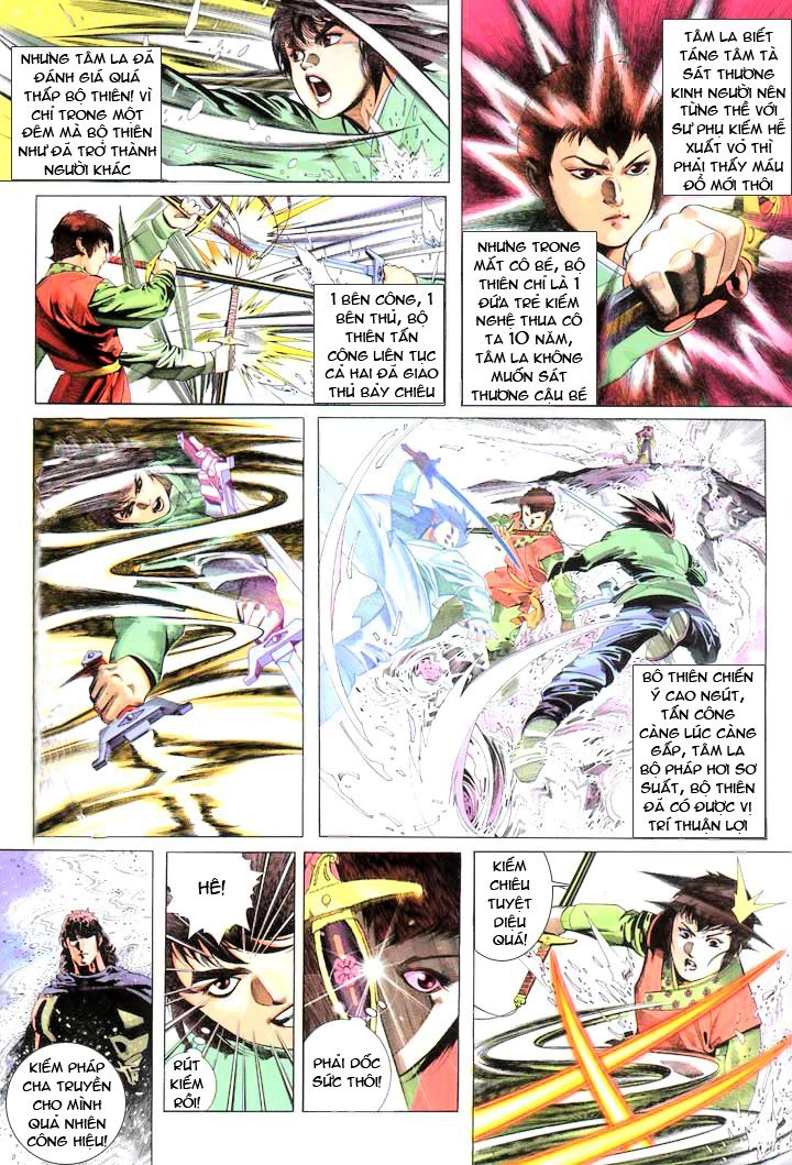 Phong Vân Chapter 220 - 11