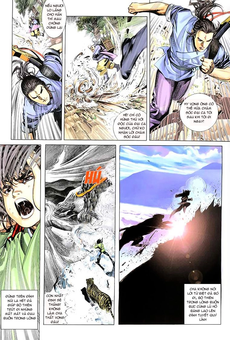 Phong Vân Chapter 221 - 24