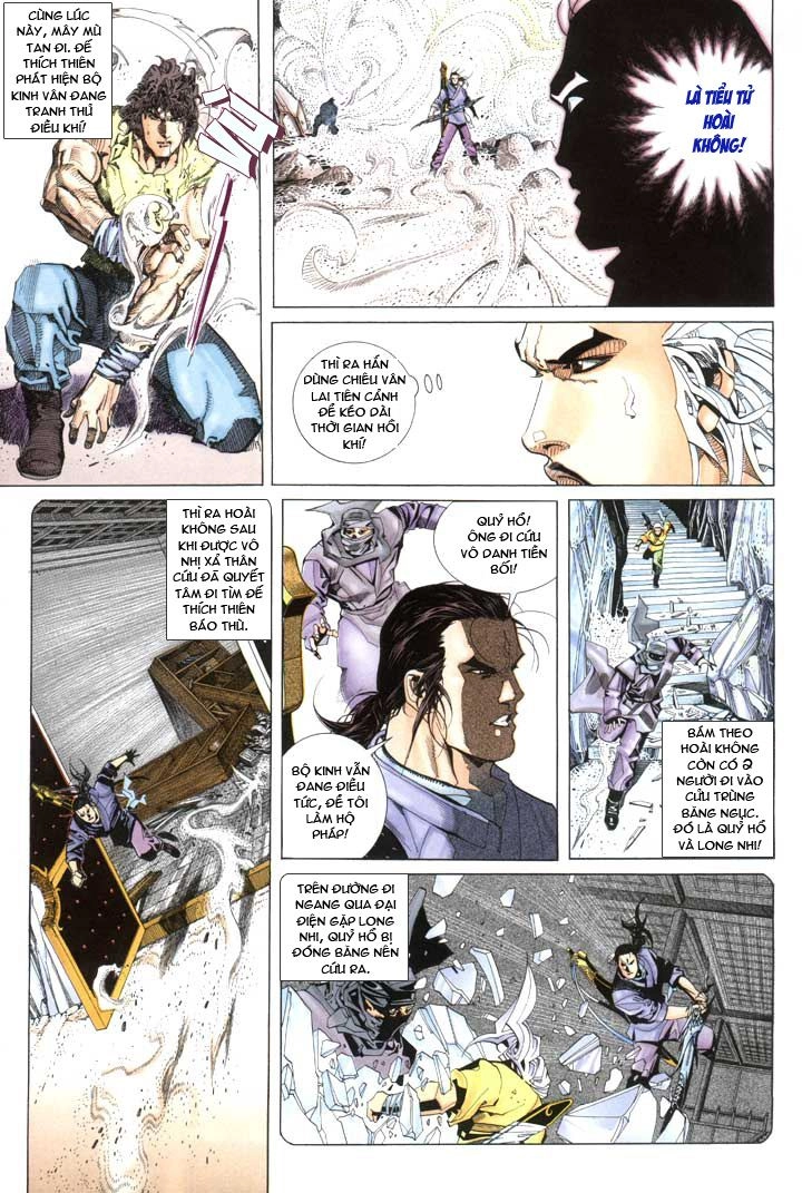 Phong Vân Chapter 224 - 26