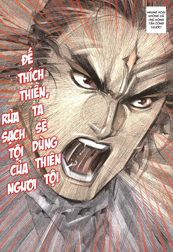 Phong Vân Chapter 224 - 30