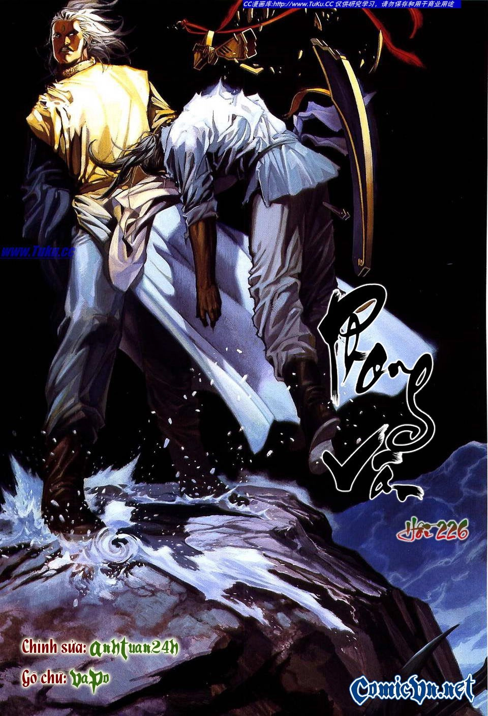 Phong Vân Chapter 226 - 1