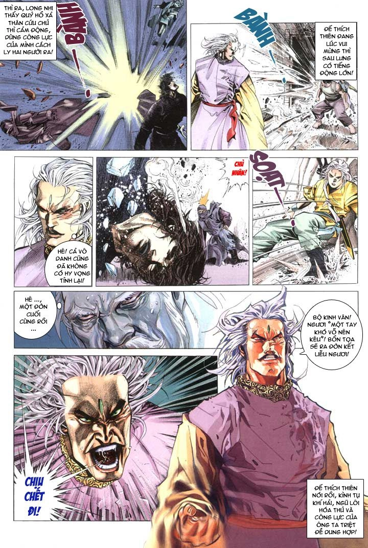 Phong Vân Chapter 226 - 26