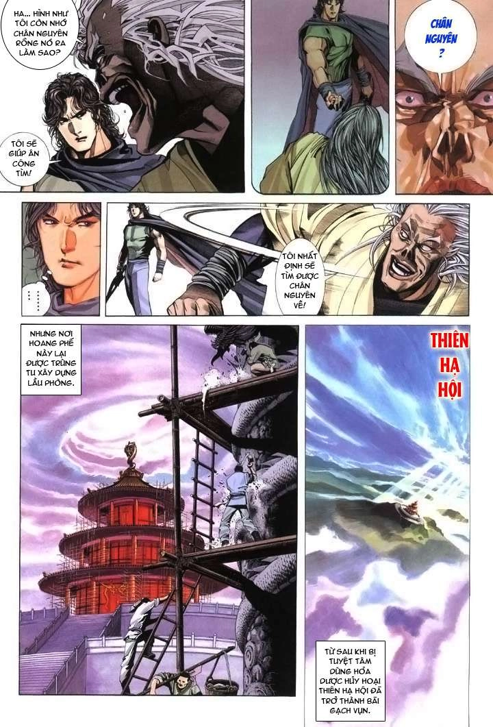 Phong Vân Chapter 231 - 12