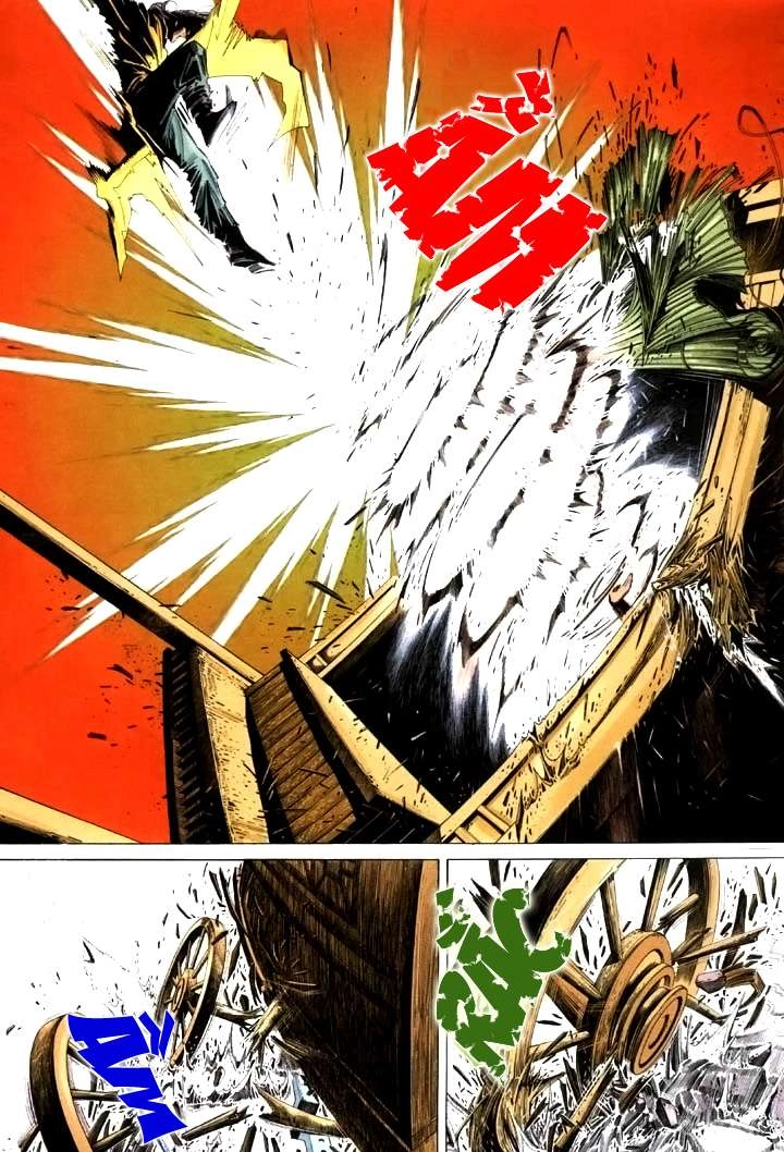 Phong Vân Chapter 232 - 12