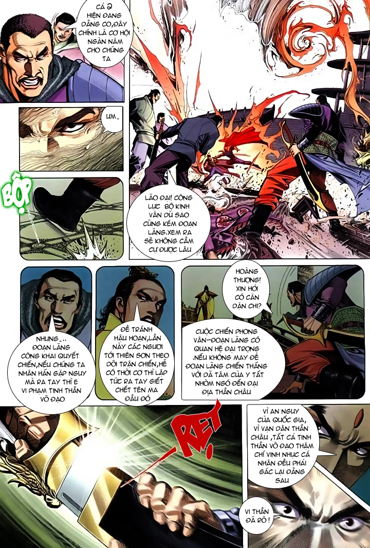 Phong Vân Chapter 238 - 2