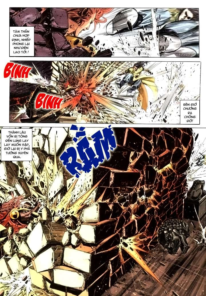 Phong Vân Chapter 241 - 11