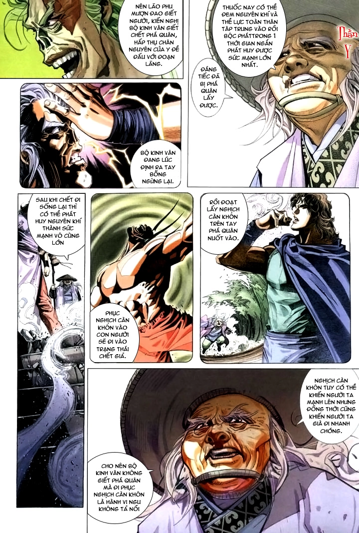 Phong Vân Chapter 244 - 9