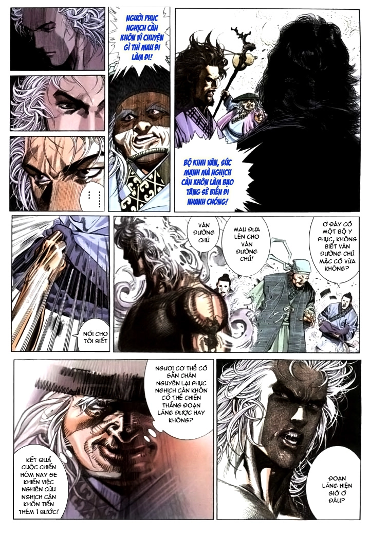 Phong Vân Chapter 244 - 14